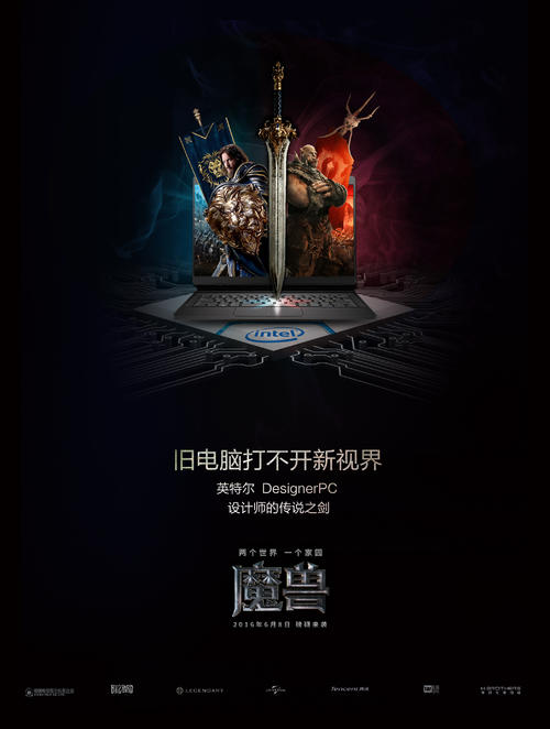 购买假北亚利桑那大学文凭毕业证